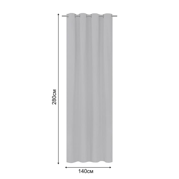 Rideau tamisant, Danae, lin, gris H.280 x l.140 cm INSPIRE
