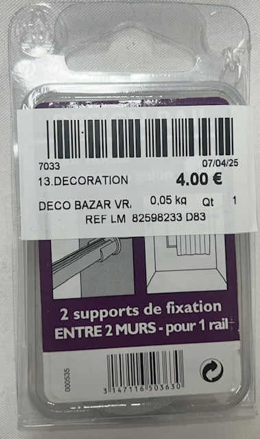 Lot de 2 naissances tringle à rideau Design rail gris brossé RIDORAIL